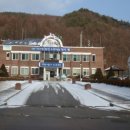 횡성 강림면사무소 이미지