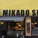 미카도스시미사역점 이미지