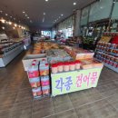 엄마손해물칼국수