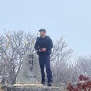 토끼재길 이미지