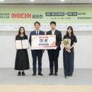 도우미종합식품 이미지