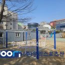 강원중학교 이미지