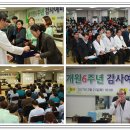 아이엠병원 이미지
