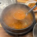 항아리손수제비&만두전골 | 청주 율량동 수제비 항아리 손 수제비 만두전골 방문 후기