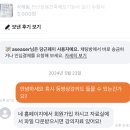 전산응용건축제도기능사 실기 합격 후기｜비전공자 1트 합격