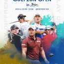 V골프존 이미지