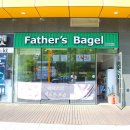 파더스베이글청계점 이미지