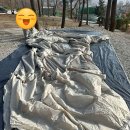 외포농장 이미지