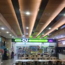 sk원주주유소 이미지