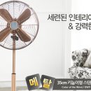 메탈스토어