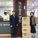 인향 | 인천요양원 인향요양원 요양원선택 시 고려해야 할 환경·식사·프로그램