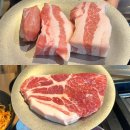117-운정2-117 | 운정중앙역 맛집 내돈내산 노포숯불 | 딥에이징 숙성 야장 고깃집
