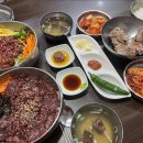 전주비빔밥식당