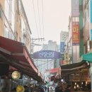 신장1로3번길 이미지