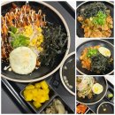 부경대학교 학생생활관(세종관) | 꾸이한끼 경성대푸드코트점 | 부산 남구 대연동 | 원조 퓨전 한식 요리 덮밥