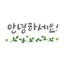 애월체육공원 체육관 이미지