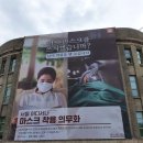 서울강남우체국