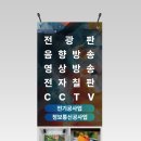 현성인쇄