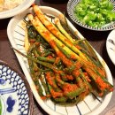 백화 | 본오동맛집 백화곱창 후기｜상록수역곱창 잡내 없고 고소한 곱창집