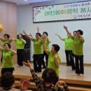 부평구노인복지관 이미지