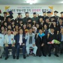 성산유통인테리어 이미지