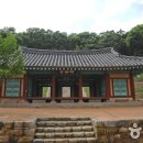 대양로285번길 이미지