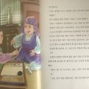 비단보자기 이미지