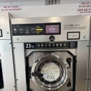 영광 세탁소 | 셀프 빨래방 호텔 런드리 후기