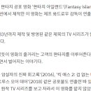 블룸하우스 이미지