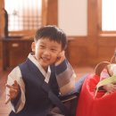 백년가약우리옷 이미지