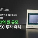 J.K 농장 이미지