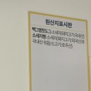빽다방청주용암현대점