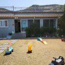 거슬러 오른집 | 청도펜션 청도거슬러오른집 방문후기