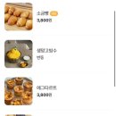 피엠(PM)카페