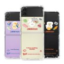 하드슈퍼마켓 이미지