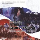 법인조화로운삶