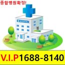 거성프라자 앞 이미지