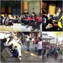 회동초등학교 이미지