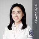 힐통증의학과의원 이미지