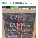 강현철의원 이미지