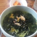 선미식당 이미지