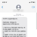 까사루나 이미지