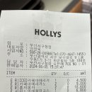 선어마을 이미지