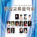 (주)한일기획 - 충주시 목행동 | (주)한일기획