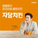 해리면 맛집 베스트 10 추천