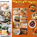 상호트럭서비스 이미지