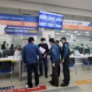 비상 미디어이슈