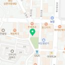 교촌치킨 평산점
