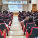 울산미용예술고등학교 이미지