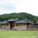 선바위(고추홍보전시관) 이미지